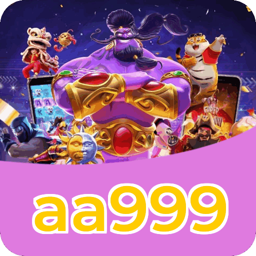 Download iOS aa999